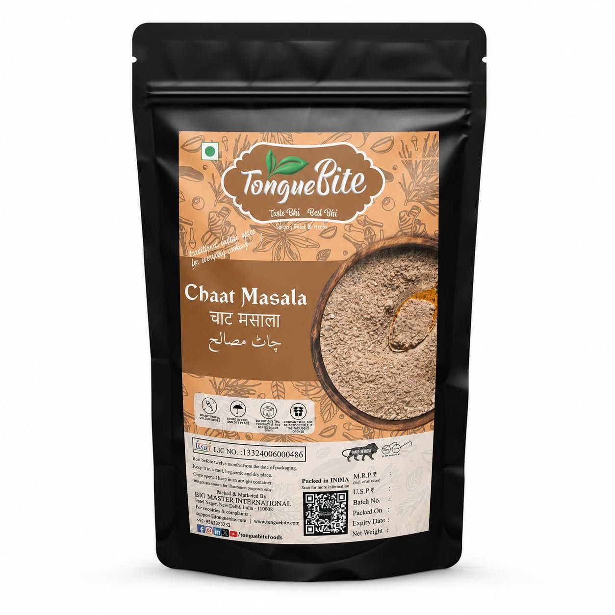 TongueBite Chat Masala Powder