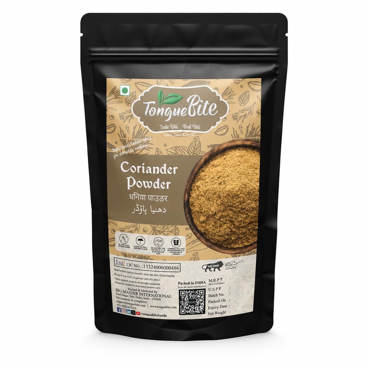 TongueBite Coriander Powder