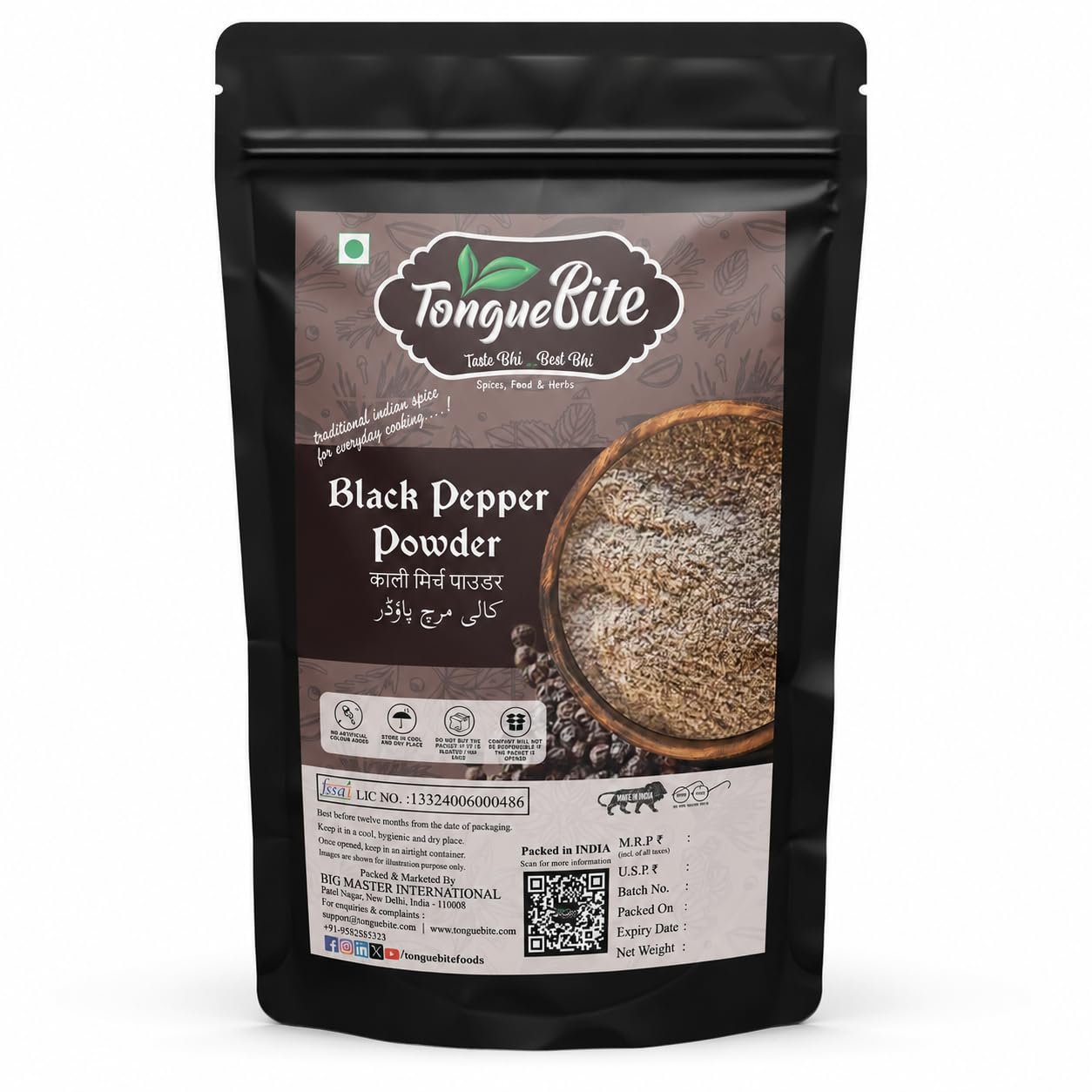 TongueBite Black Pepper Powder