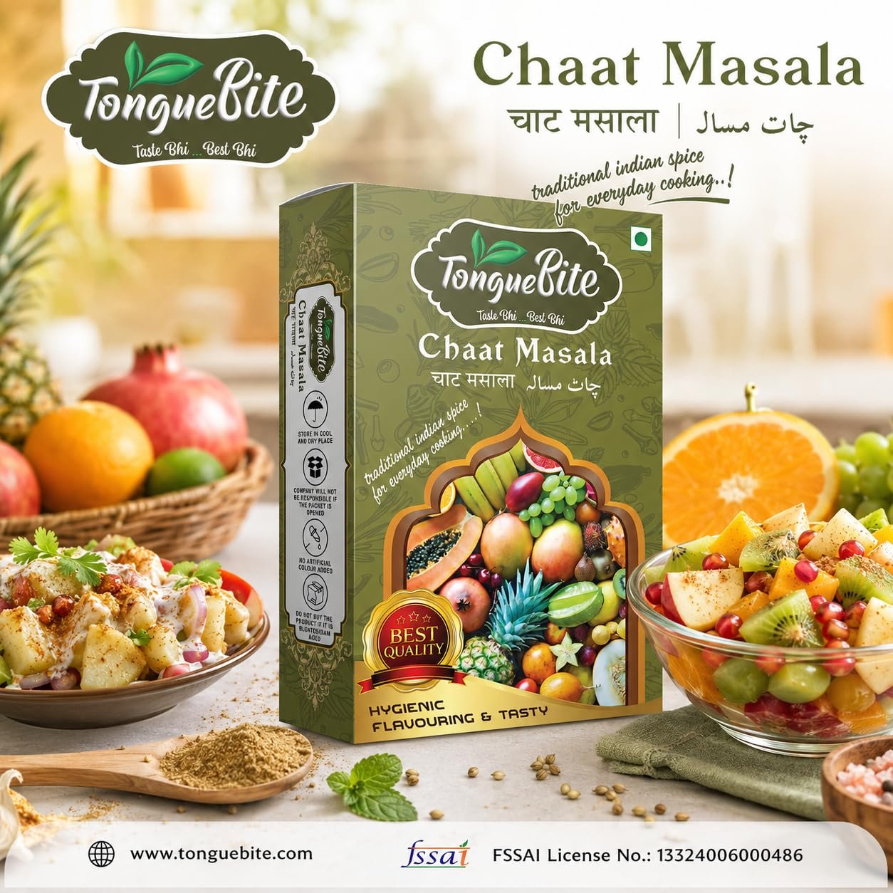 TongueBite Chat Masala Powder - Image 5