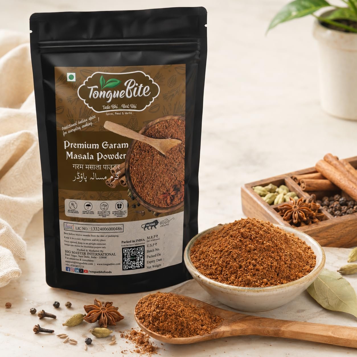 TongueBite Premium Garam Masala Powder - Image 9